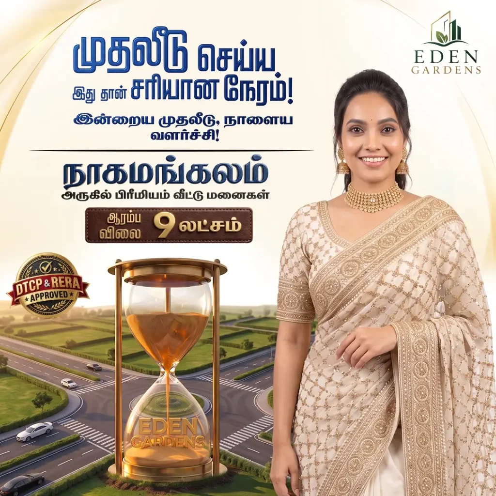 Eden Gardens premium villa plots near Nagamangalam with convenient location connectivity
